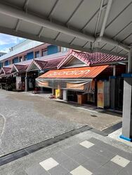 Ang Mo Kio Avenue 10 (D20), Shop House #579587621